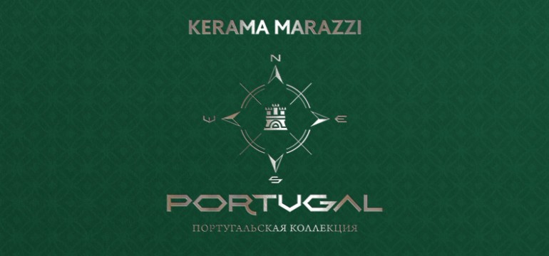 Новые коллекции 2022 от KERAMA MARAZZI