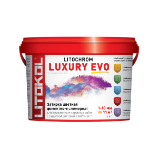 Фуга Litochrom Luxury Evo 245 горький шоколад 2 кг 