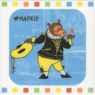 Большое путешествие "Мадрид" 20x20 декор глянцевый NT\A265\5009