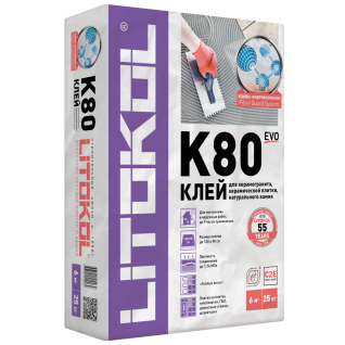 Клей для плитки высокоэластичный Litokol LitoFlex K80 серый C2E 25 кг
