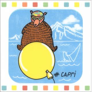 Большое путешествие "Капри" 20x20 декор глянцевый NT\A142\5009