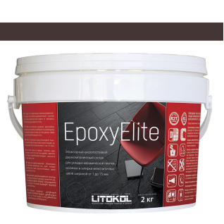 Фуга EpoxyElite 13 Темный шоколад 2 кг 