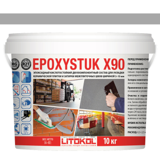 Фуга Epoxystuk X90 30 Grigio Perla 10 кг 