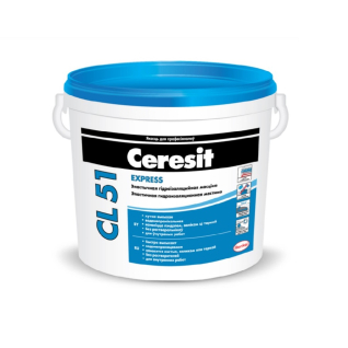 Гидроизоляционная мастика CL 51 2кг