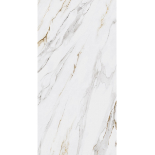 Монте Тиберио бежевый 119,5x238,5 керамический гранит лаппатированный SG592002R