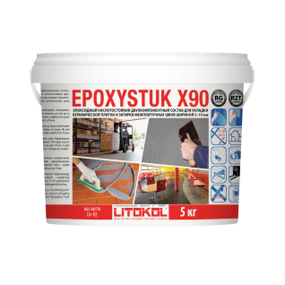 Фуга Epoxystuk X90 00 Bianco 5 кг 