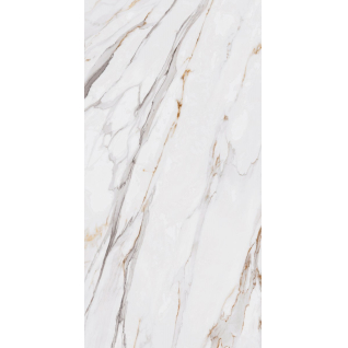 Монте Тиберио бежевый 119,5x238,5 керамический гранит лаппатированный SG592022R