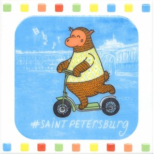 Большое путешествие "Санкт-Петербург" 20x20 декор глянцевый NT\A214\5009