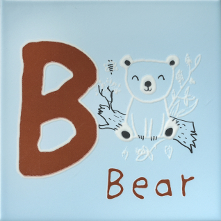 Зоопарк "B" 20x20 декор матовый OS\A230\5099