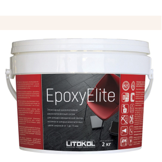 Фуга EpoxyElite 02 Молочный 2 кг 