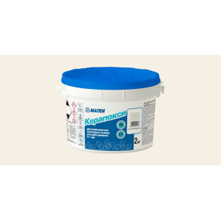 Фуга Mapei Керапокси 2 кг античный белый 123