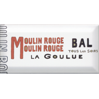 Бланше 9,9x20 декор глянцевый DD\A12\19040