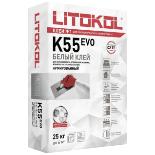 Клей для мрамора и мозаики Litokol LITOPLUS K55 белый С2 TЕ (до 120*90 см) 25 кг