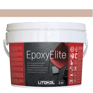 Фуга EpoxyElite 10 Какао 1 кг 