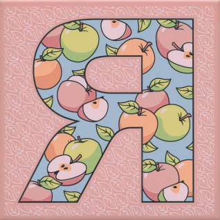 Сад-огород "Яблоко" 20x20 декор матовый HGD\A563\5184