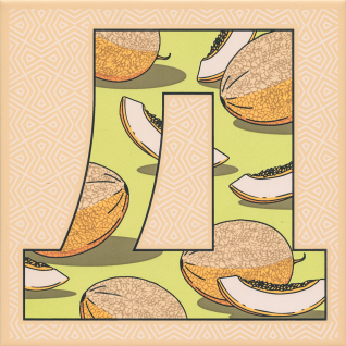 Сад-огород "Дыня" 20x20 декор матовый HGD\A564\5177