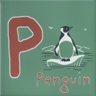 Зоопарк "P" 20x20 декор матовый OS\A238\5278