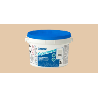 Фуга Mapei Керапокси 2 кг бежевый 2000 132