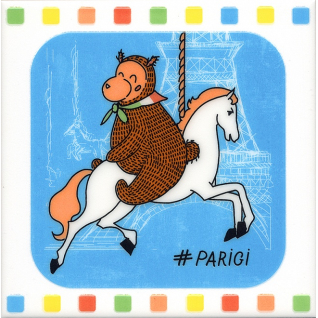 Большое путешествие "Карусель" 20x20 декор глянцевый NT\A240\5009