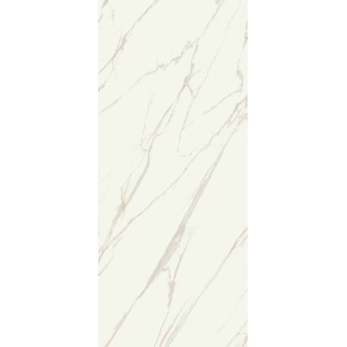 Метрополис Калакатта Голд 120x278 керамический гранит силк 600180000019