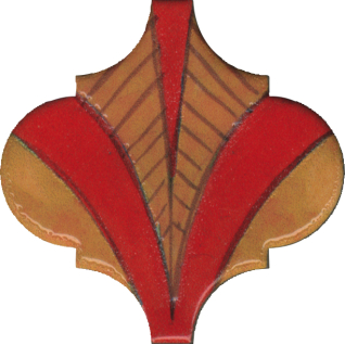 Авейру 3 6,5x6,5 декор глянцевый VT\A311\65000