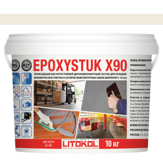 Фуга Epoxystuk X90 00 Bianco 10 кг 