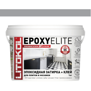 Фуга EpoxyElite 05 Серый базальт 1 кг 
