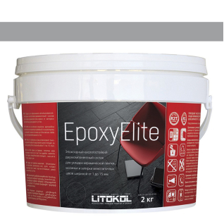 Фуга EpoxyElite 05 Серый базальт 2 кг 