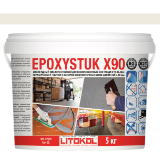 Фуга Epoxystuk X90 00 Bianco 5 кг 