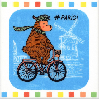 Большое путешествие "Велосипед" 20x20 декор глянцевый NT\A241\5009