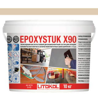 Фуга Epoxystuk X90 690 Bianco Sporco 10 кг 