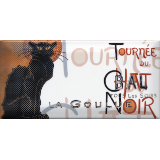 Бланше 9,9x20 декор глянцевый DD\A10\19040