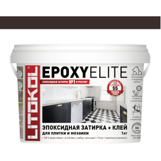 Фуга EpoxyElite 07 Черный кофе 1 кг 