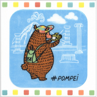 Большое путешествие "Помпеи" 20x20 декор глянцевый NT\A141\5009