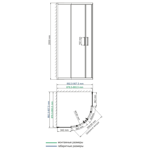 Tauber 64S01 Душевой уголок - картинка 2