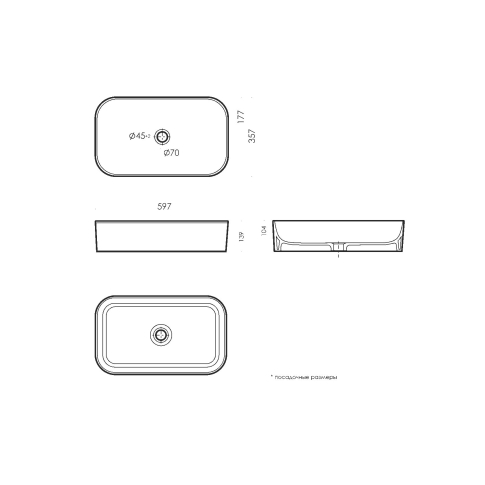 Умывальник накладной Infinity Slim белый - картинка 5