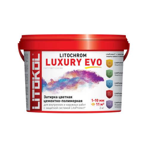 Фуга Litochrom Luxury Evo 130 серый 2 кг  - картинка 2