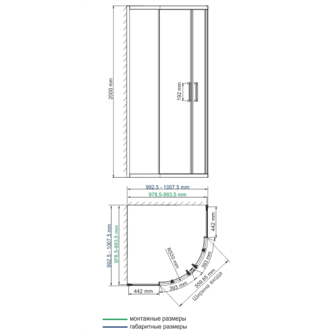 Tauber 64S23 Душевой уголок - картинка 3