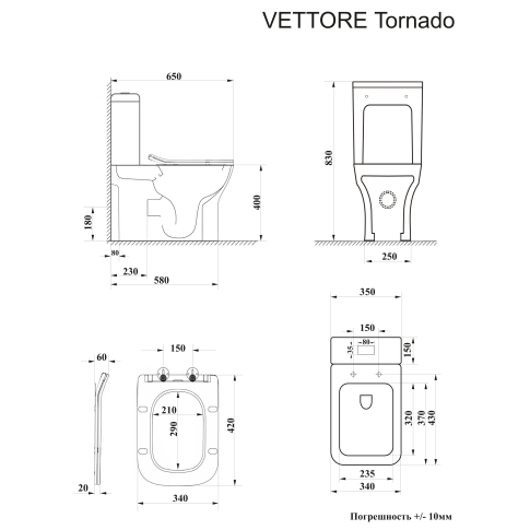 Унитаз напольный VETTORE Tornado безободковый с крышкой duroplast, soft-close, быстросъемная, белый, CT10816 - картинка 3