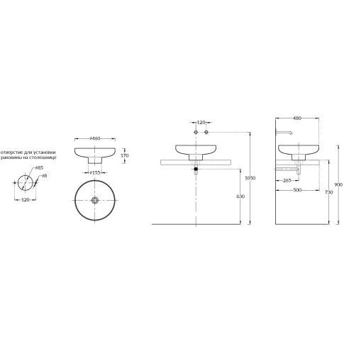 Умывальник Safi 46 см накладой																												 - картинка 5