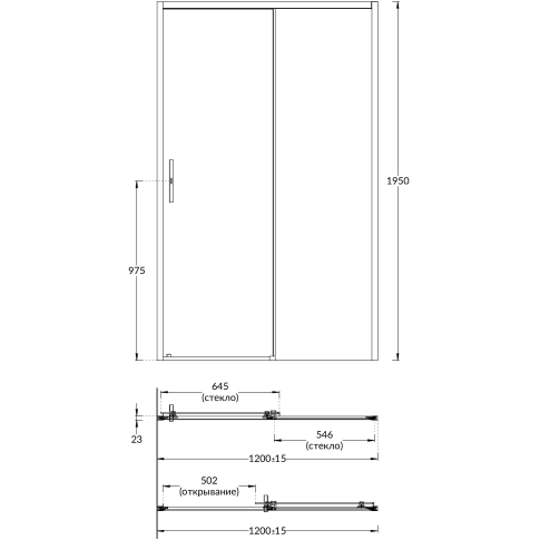 Душевая дверь VETRO, раздвижная, 120х195, хром - картинка 3