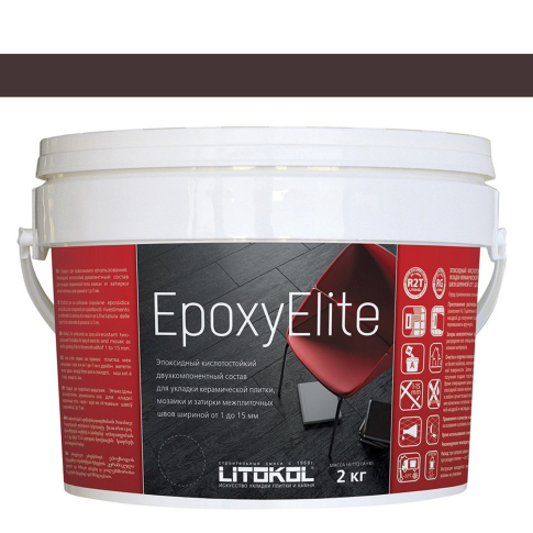 Фуга EpoxyElite 13 Темный шоколад 2 кг  - картинка 1