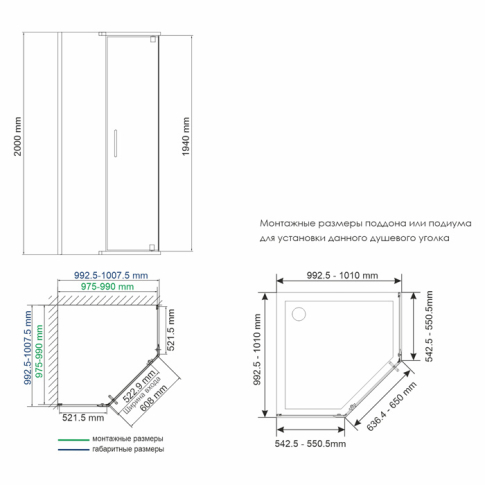 Wiese 84P38 Душевой уголок - картинка 3