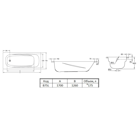 Universal Anatomica HG ванна стальная 170х75 с шумоизоляцией - картинка 4