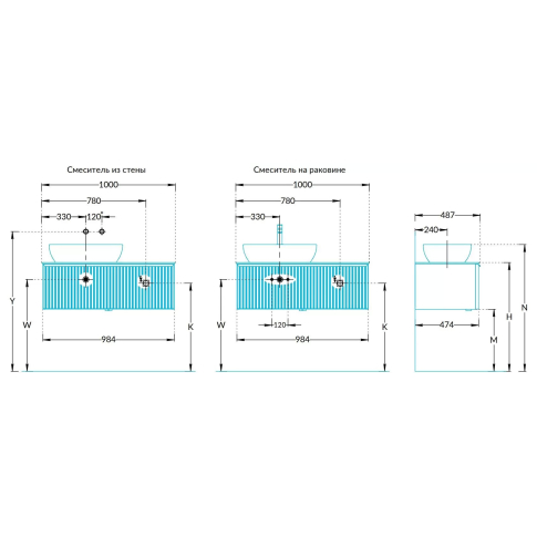 Тумба подвесная ICONICO 100 с рифленым стеклом, 1 ящик, черная - картинка 4