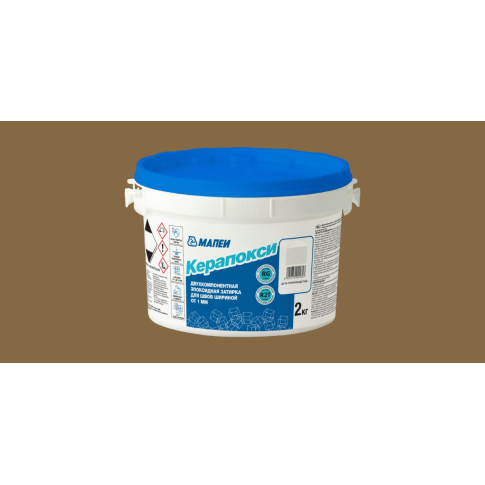 Фуга Mapei Керапокси 2 кг золотистый песок 135 - картинка 1