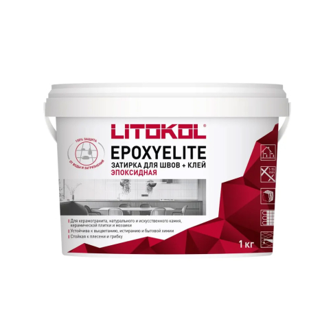 Фуга EpoxyElite 16 Кориандр 1 кг  - картинка 1