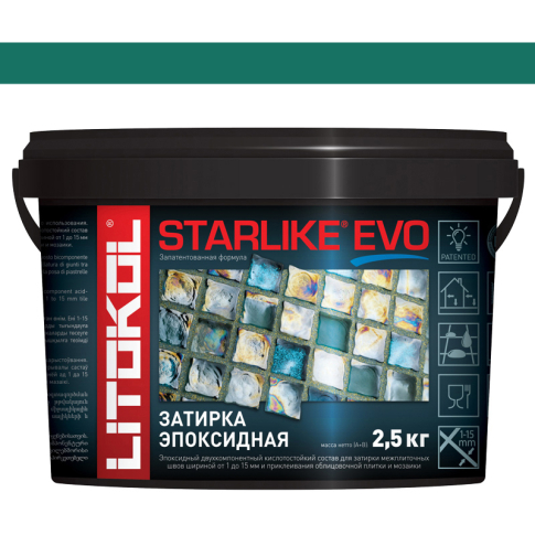 Фуга Starlike Evo 430 Verde Pino 2,5 кг  - картинка 1