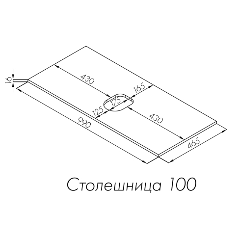 Набор: Тумба под умывальник Либерти 100 Дуб Эльвезия арт. 1A279601LYC70/Столешница Либерти 100 Дуб Эльвезия 1A281103LYC70 - картинка 3