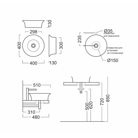 Умывальник Canaletto 40х40 накладной белый - картинка 3